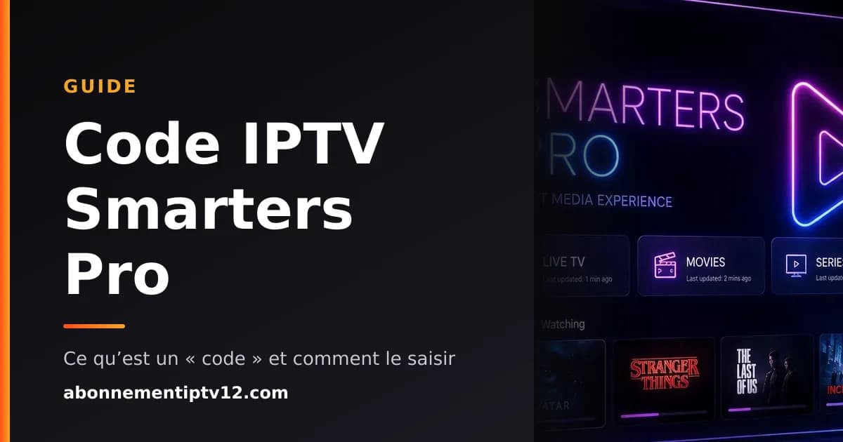 Écran de connexion de l’application IPTV Smarters Pro